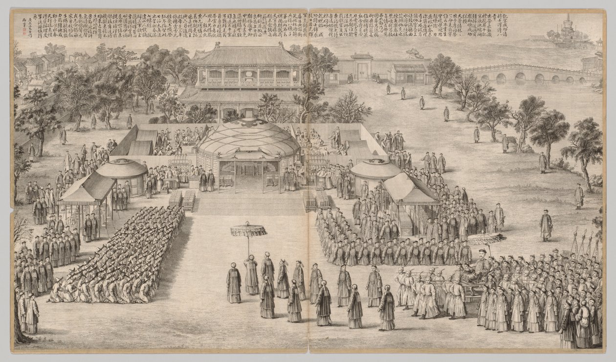 Das Siegesbankett: aus Schlachtszenen der Niederschlagung von Aufständen in den westlichen Regionen, mit kaiserlichen Gedichten von Unknown artist