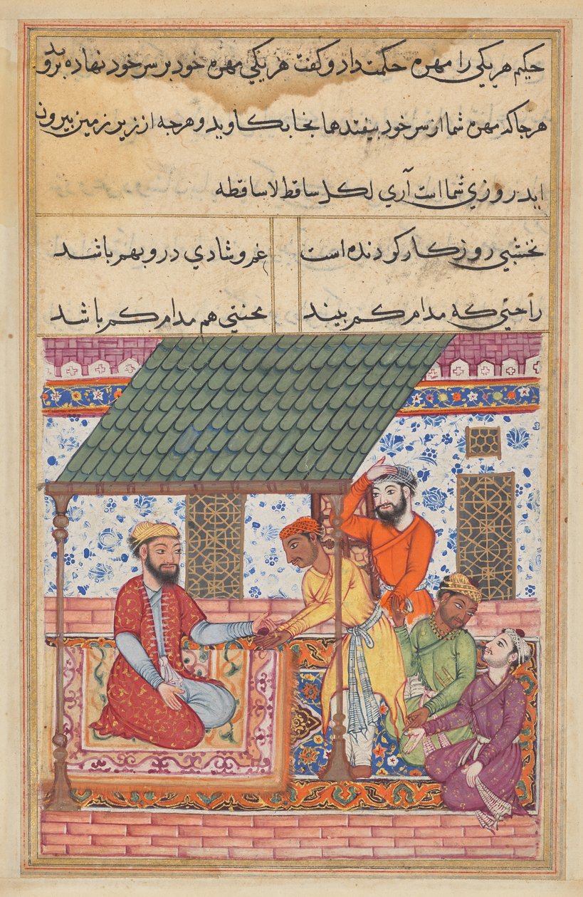 Die vier mittellosen Freunde gehen zu einem weisen Mann, der jedem von ihnen eine magische Muschel gibt, die auf dem Turban platziert werden soll, aus einem Tuti-nama (Geschichten des Papageis): Siebenundvierzigste Nacht von Unknown artist