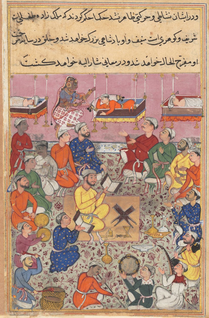 Der kleine Sohn des Königs von Isfahan reagiert auf Musik, aus einem Tuti-nama (Geschichten eines Papageis): Dreizehnte Nacht von Unknown artist