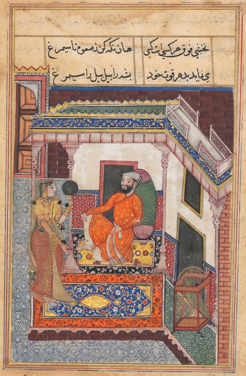 Der Papagei lacht, als er hört, wie die Frau des Raja von Ujjain ihre Schönheit im Spiegel bewundert, aus einem Tuti-nama (Geschichten eines Papageis): Sechsundvierzigste Nacht von Unknown artist