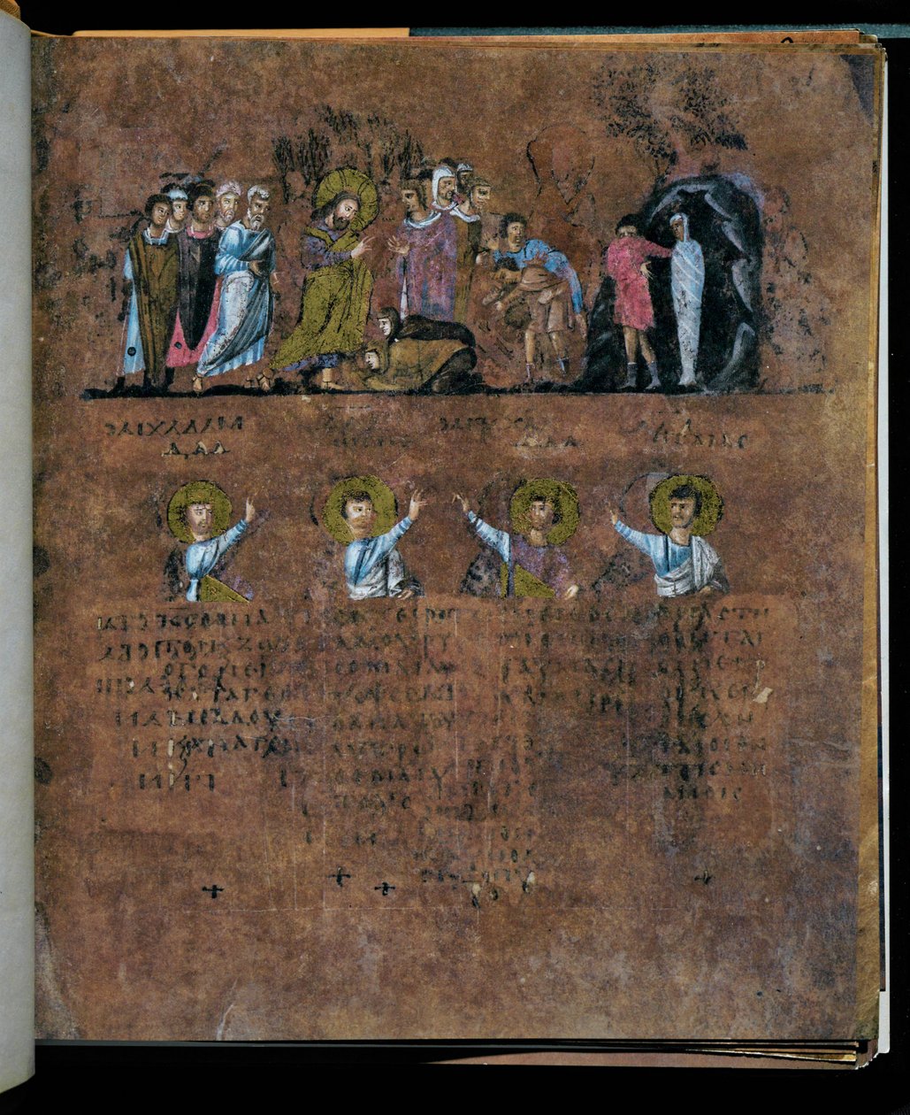 Der Purpur-Codex Rossanensis, 6. Jahrhundert von Unknown artist