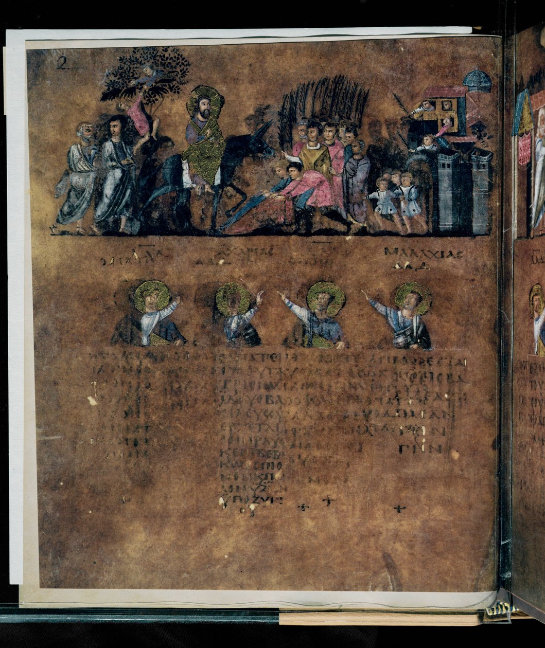 Der Purpur-Codex Rossanensis, 6. Jahrhundert von Unknown artist