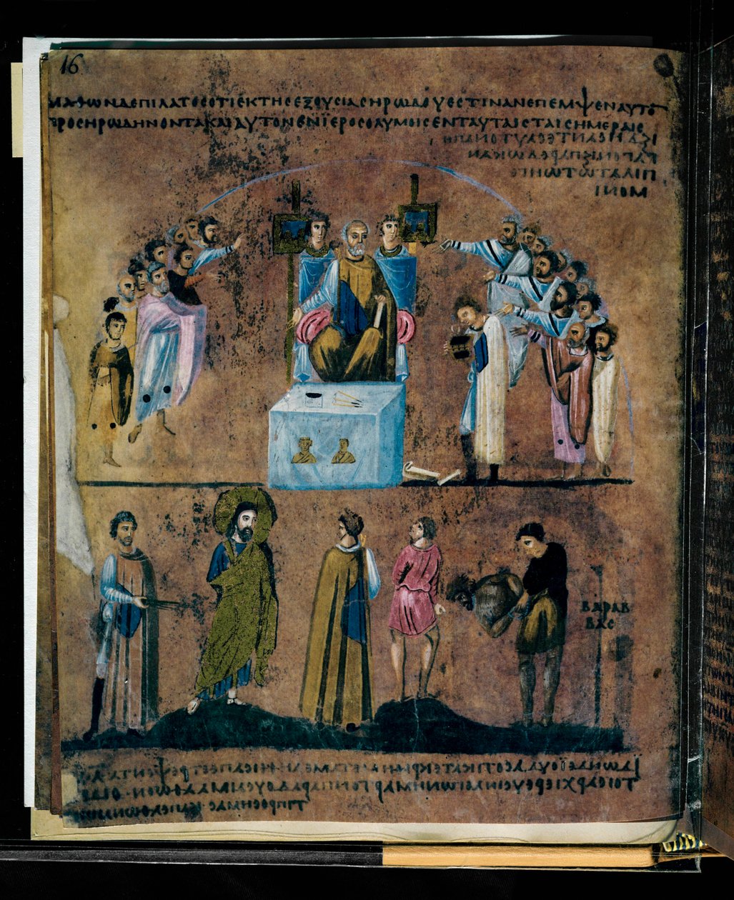 Der Purpur-Codex Rossanensis, 6. Jahrhundert von Unknown artist
