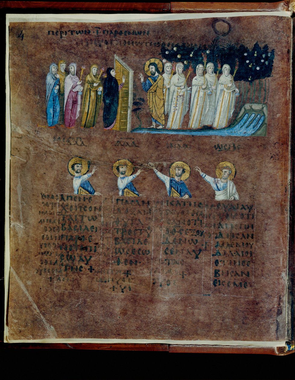 Der Purpur-Codex Rossanensis, 6. Jahrhundert von Unknown artist