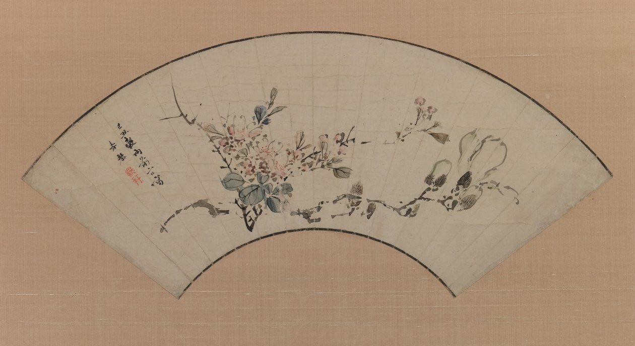 Kirschblüten und Magnolie, 1829 von Uragami Shunkin