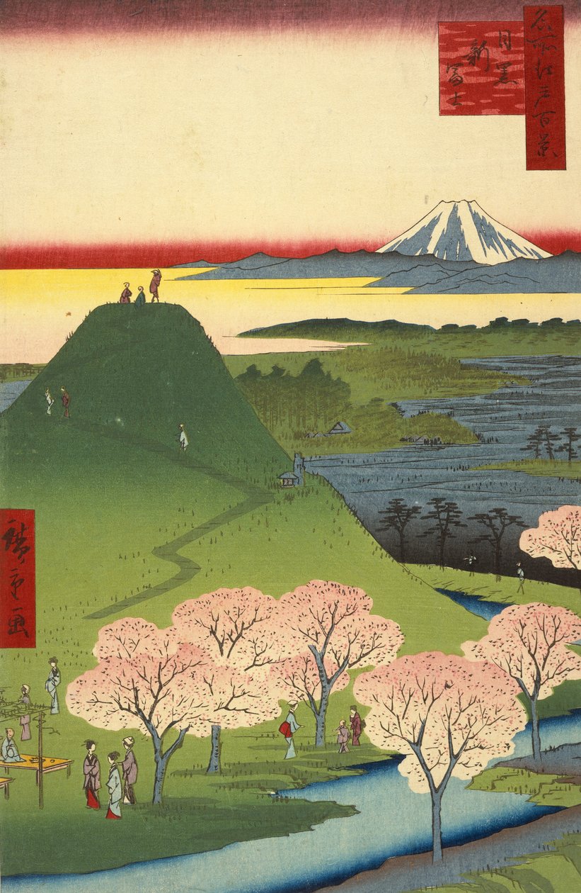 Neuer Fuji, Meguro, aus der Serie Einhundert berühmte Ansichten von Edo von Utagawa Hiroshige