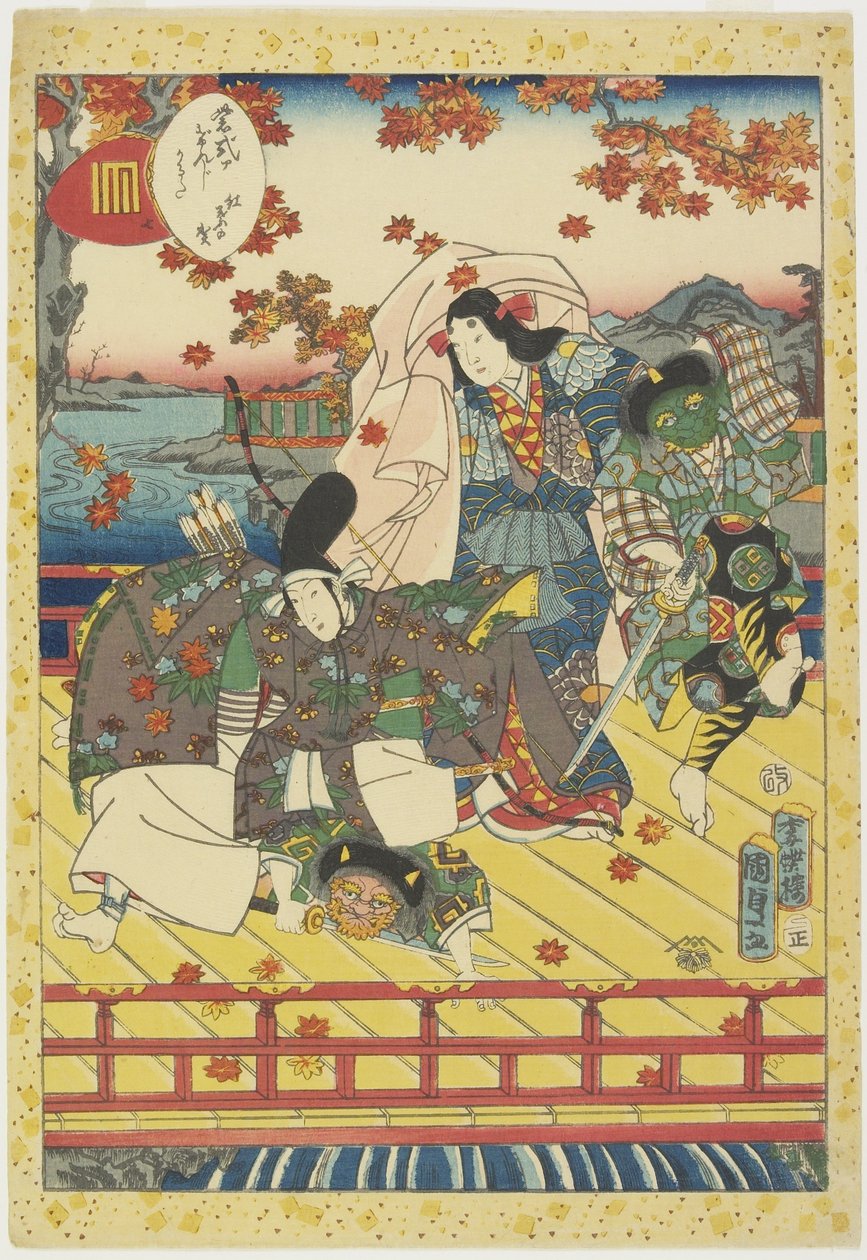 Feier zur Verfärbung der Ahornblätter, Januar 1857 von Utagawa Kunisada