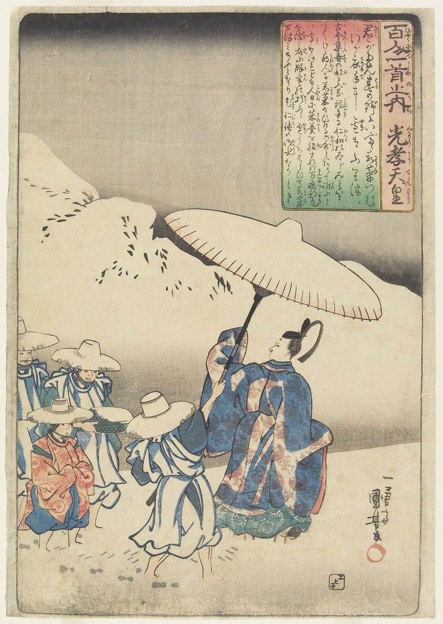 Illustration des Gedichts von Kaiser Ko_ko_, ca. 1840-1842 von Utagawa Kuniyoshi