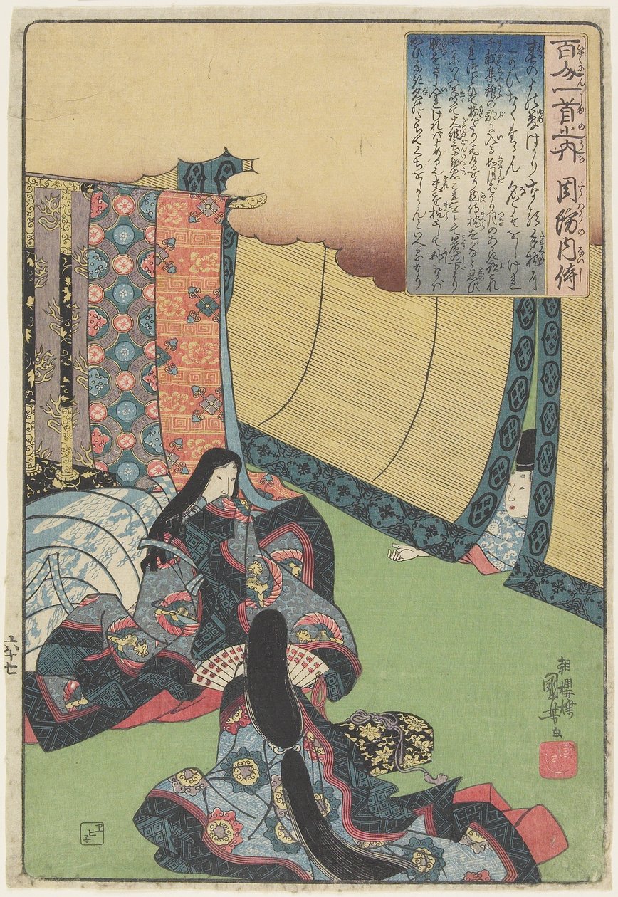 Illustration des Gedichts von Suo no Naishi, ca. 1840-1842 von Utagawa Kuniyoshi