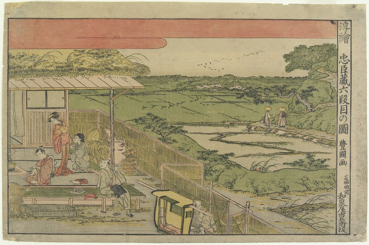 Perspektivdruck: Szene aus Akt 6 der Siebenundvierzig Ronin von Utagawa Toyokuni