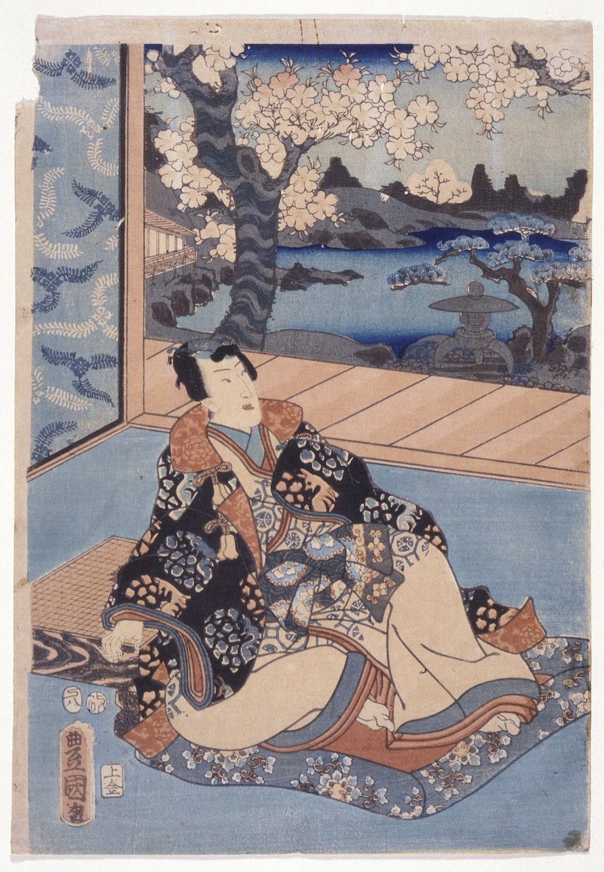 Ein Edo-Vergleich von Murasakis Figuren (Edo Murasaki Sugata Kurabe) von Utagawa (1786 1865) Kunisada