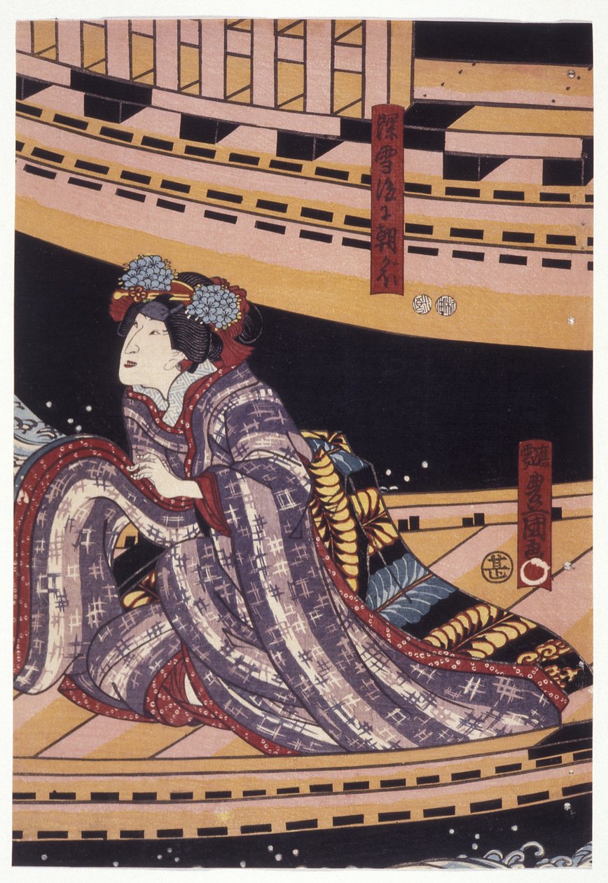 Bandō Shūka in der Rolle von Miyuki, später Asagao von Utagawa (1786 1865) Kunisada
