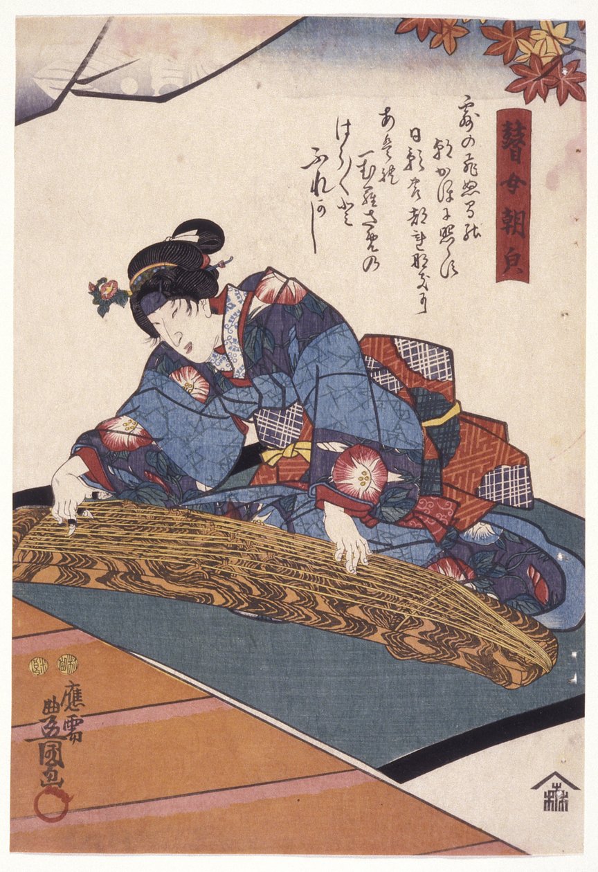 Bandō Shūka in der Rolle der blinden Koto-Spielerin, Asagao von Utagawa (1786 1865) Kunisada