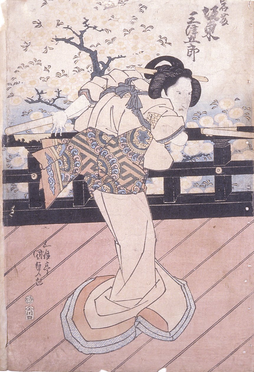 Bandō Mitsugorō als Iwafuji von Utagawa (1786 1865) Kunisada