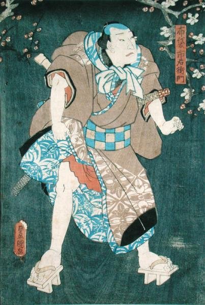 Detail (fünf Charaktere aus einem Stück von Toyokuni) von Utagawa Kunisada