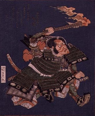 Ichikawa Danjuro VII von Utagawa Kunisada