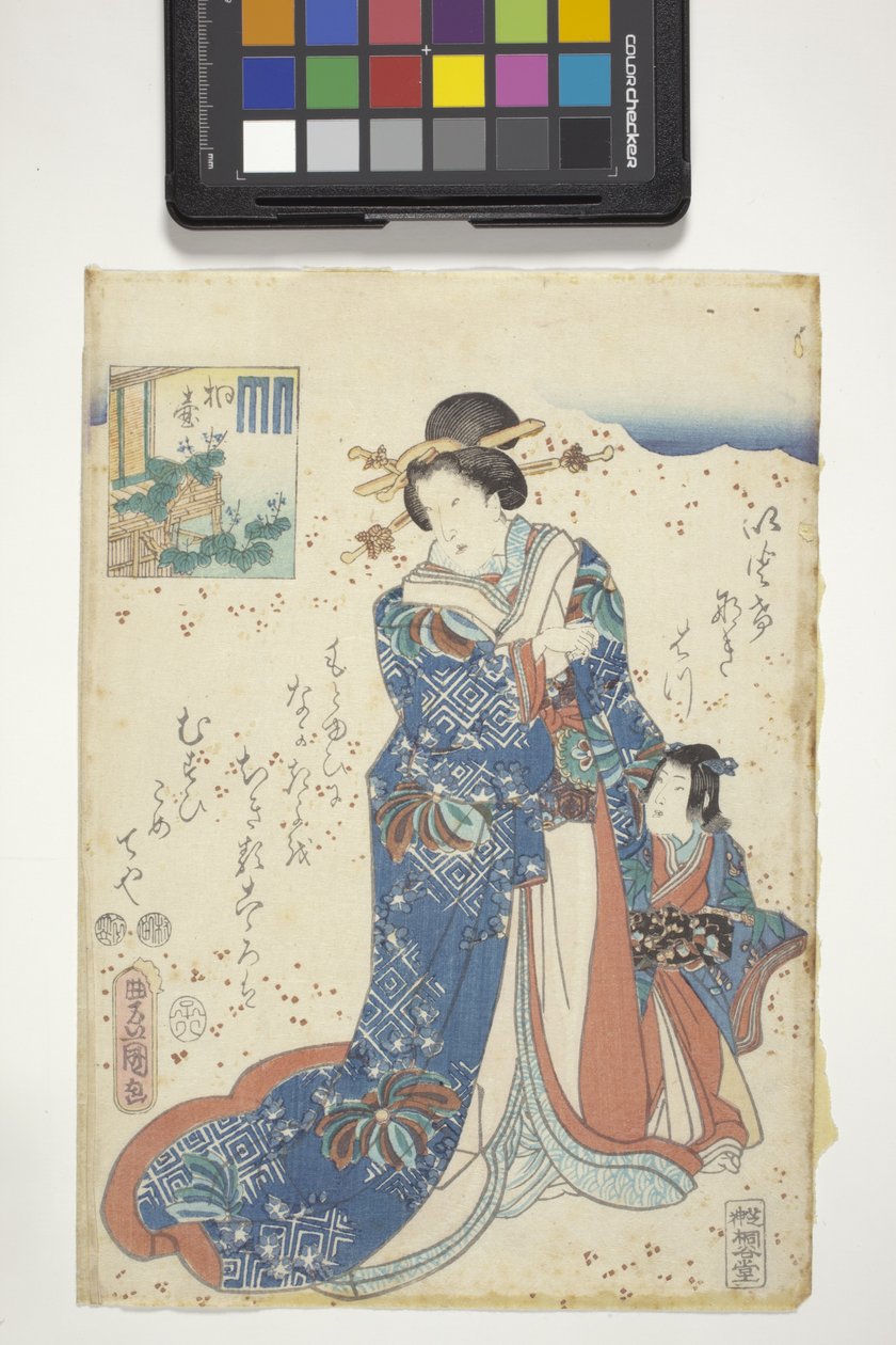 Kiritsubo, mit Genji-Wappen, Kapitel 10 aus 