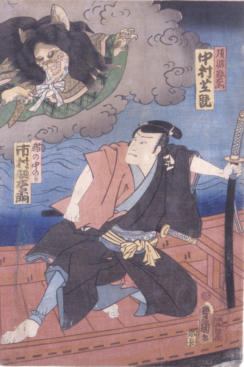 Nakamura Shikan in einer unbekannten Rolle und Ichimura Uzaemon als Neko no Nakanori von Utagawa (1786 1865) Kunisada