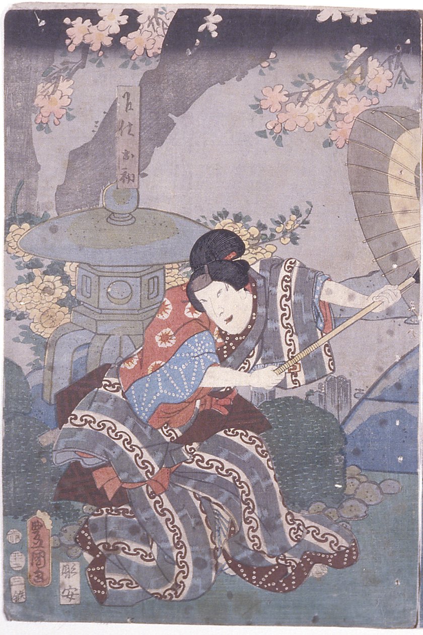 Ohatsu kämpft gegen Iwafuji von Utagawa (1786 1865) Kunisada
