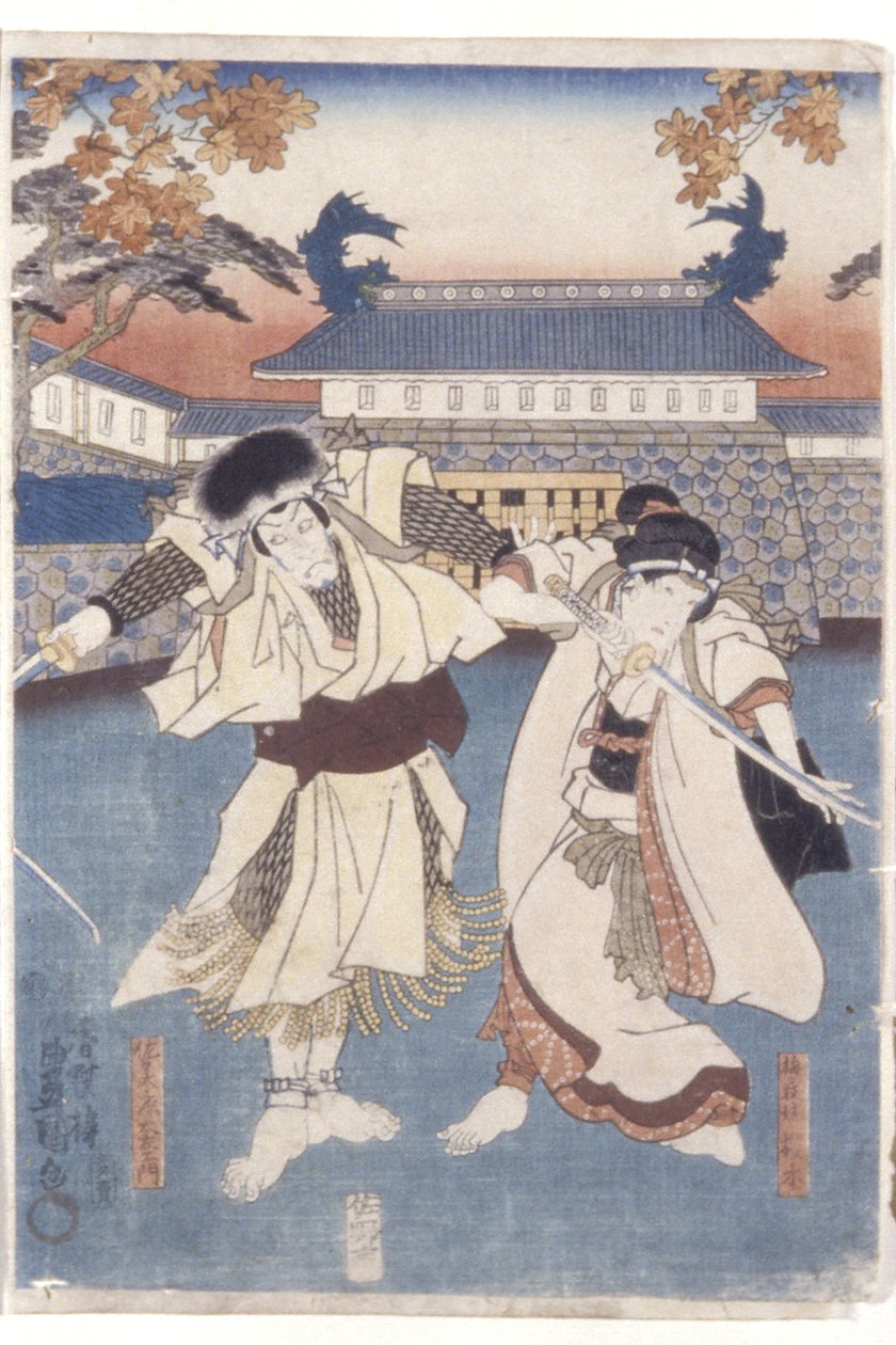 Rache bei Uguisuzuka von Utagawa (1786 1865) Kunisada