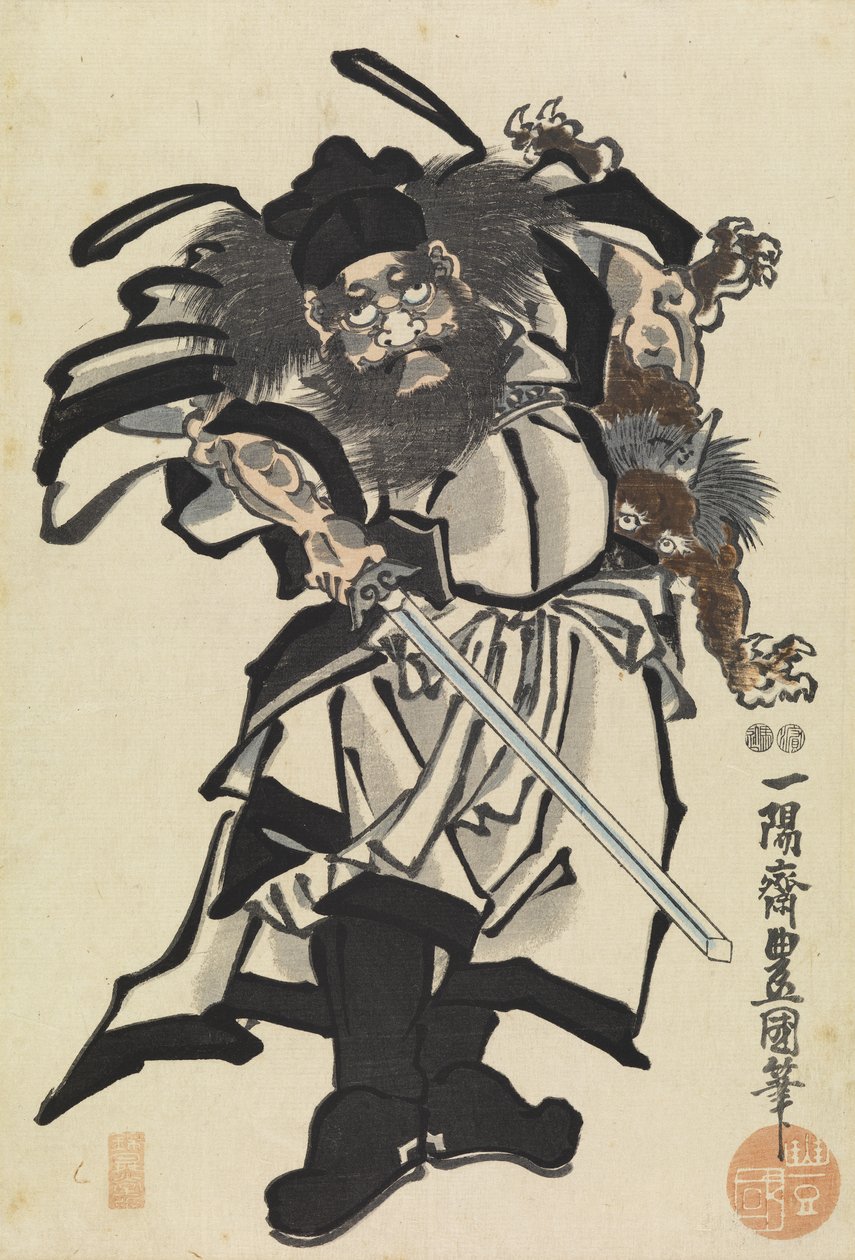 Shoki der Dämonenbezwinger, ca. 1849-53 von Utagawa (1786 1865) Kunisada