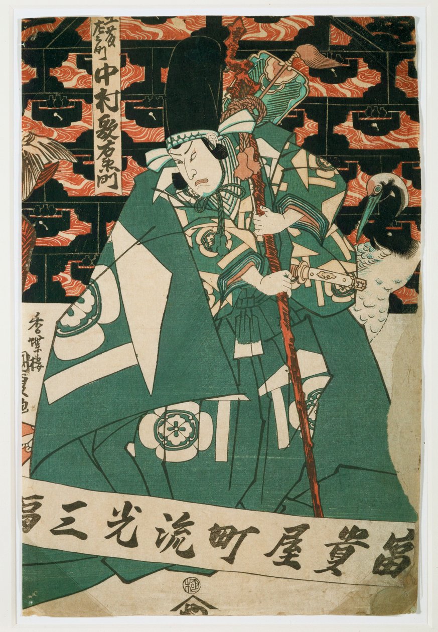 Der Schauspieler Nakamura Utaemon in einer Szene eines Kabuki-Stücks von Utagawa (1786-1865) Kunisada