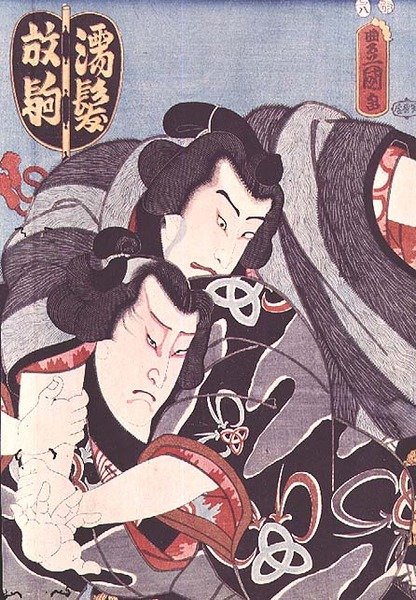 Zwei Charaktere aus einem Kabuki-Stück von Utagawa Kunisada