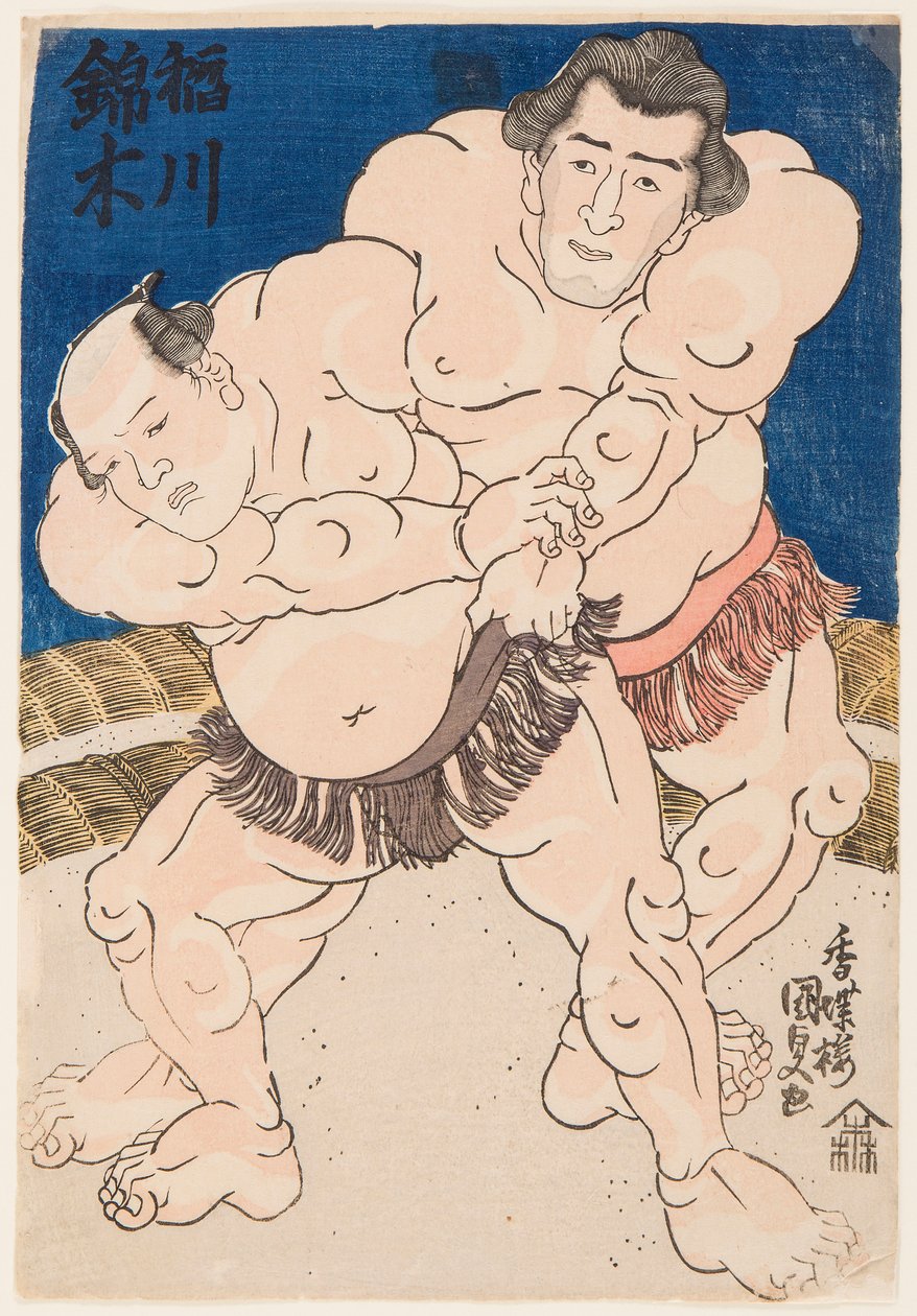 Sumo-Kampf zwischen Inogawa und Nishikigi, Druck von Utagawa Kunisada von Utagawa Kunisada