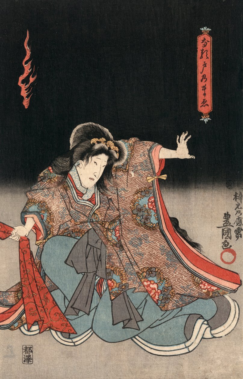 Ukiyo-e Druck eines Schauspielers in einer Frauenrolle von Kunisada von Utagawa Kunisada