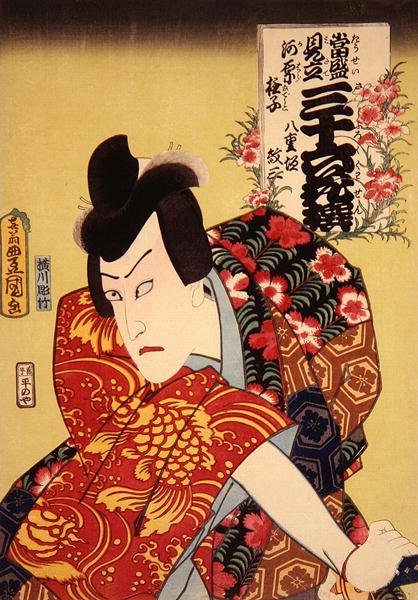 Kawarazaki Gonguro I als Yaegaki Monza: Wilde Nelke von Utagawa Kunisada