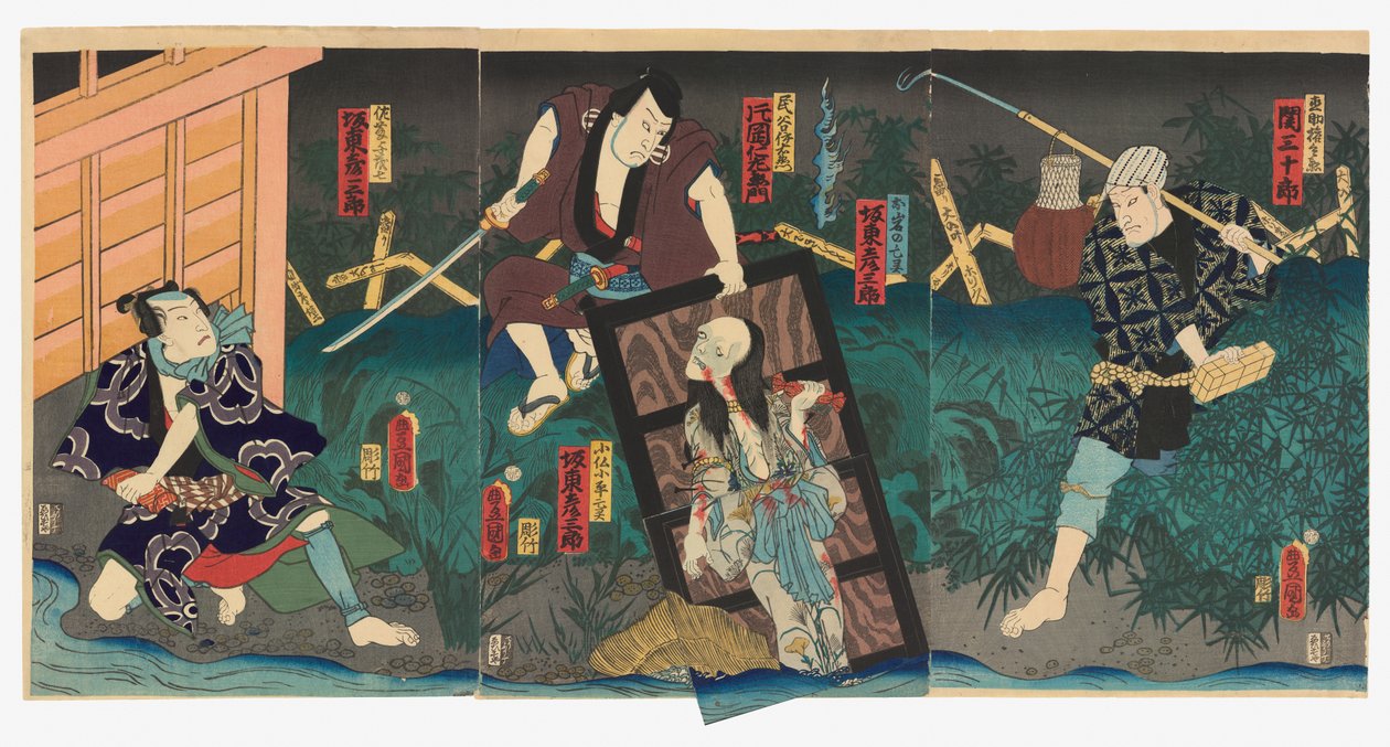 Seki Sanjurō III als Naosuke Gonbei, Kataoka Nizaemon VIII als Tamiya Iemon und Bandō Hikosaburō V als beide Geister von Oiwa und Kobotoke Kohei, und Bandō Hikosaburō V als Satō Yomoshichi von Utagawa (1786 1865) Kunisada