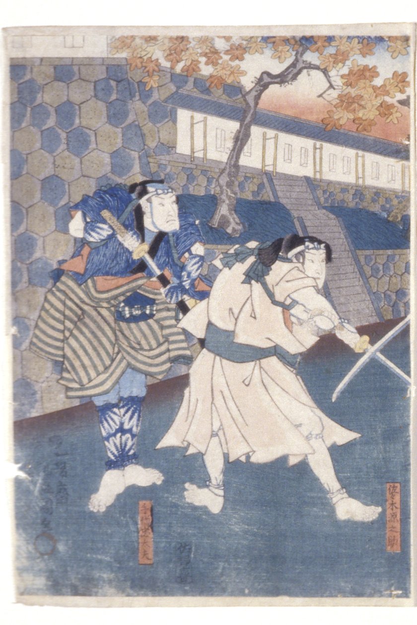 Uguisuzuka Adauchi No Zu von Utagawa (1786 1865) Kunisada