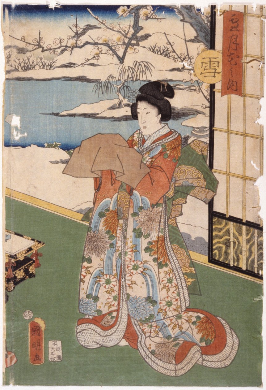Schnee von Utagawa (1835 1888) Kuniaki