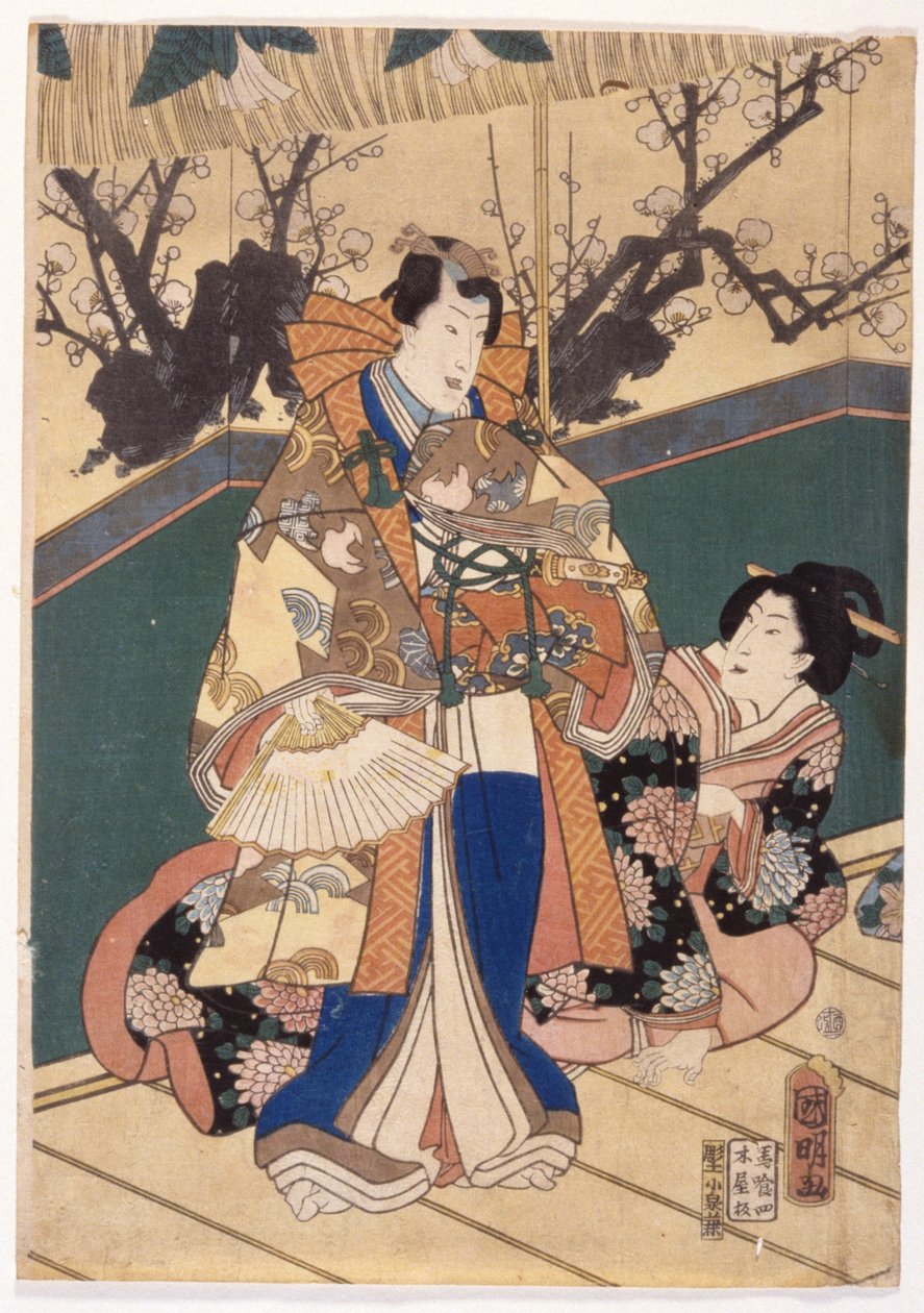 Frühlingsfarben: Löwentanz in einer Villa (Shunshoku Yakata No Shishi-Mai) von Utagawa (1835 1888) Kuniaki