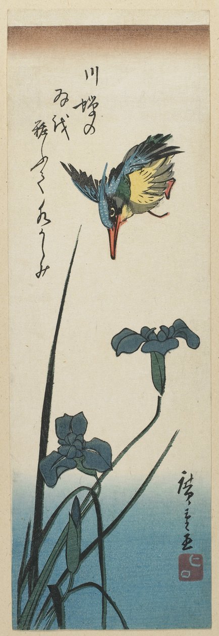 (Iris und Eisvogel), 1843-1847 von Utagawa Hiroshige