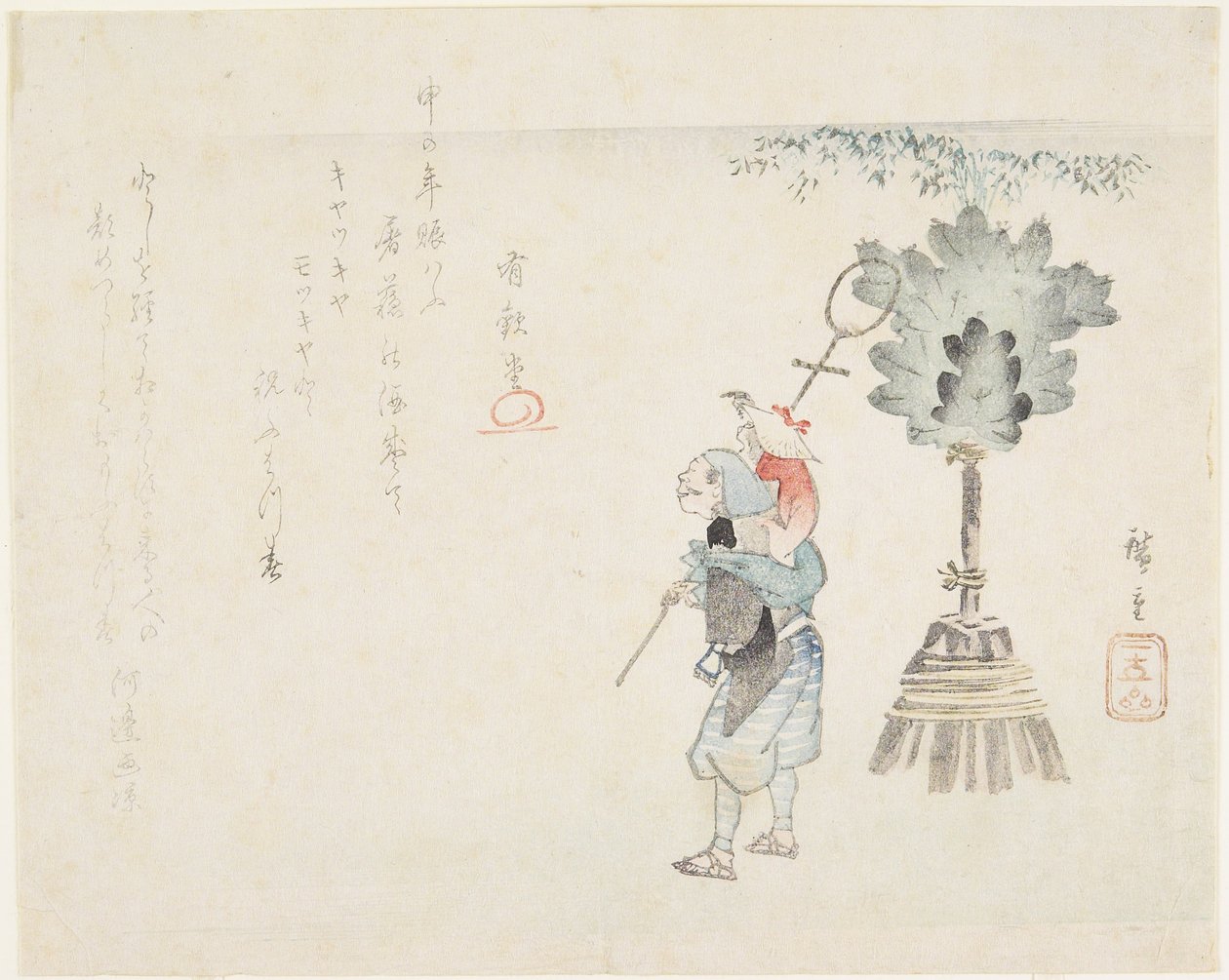 (Affenführer), ca. 1848 von Utagawa Hiroshige
