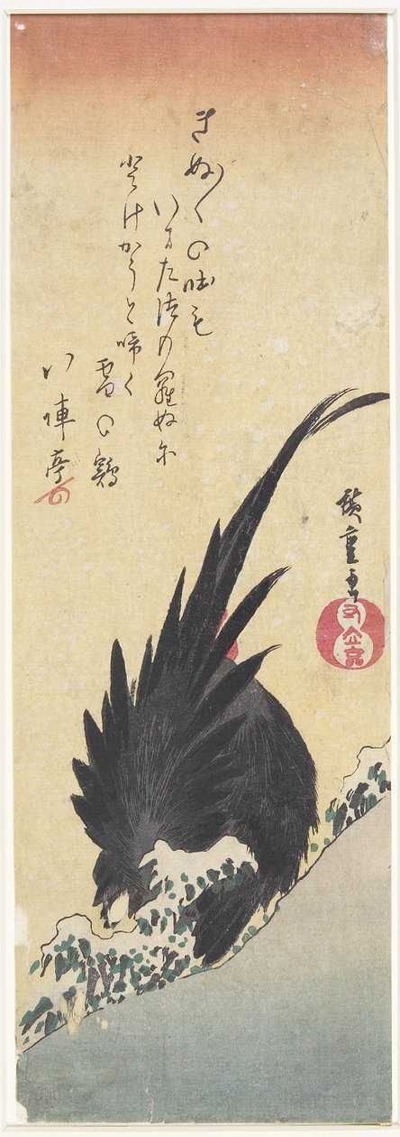 (Hahn), frühes 19. Jahrhundert von Utagawa Hiroshige