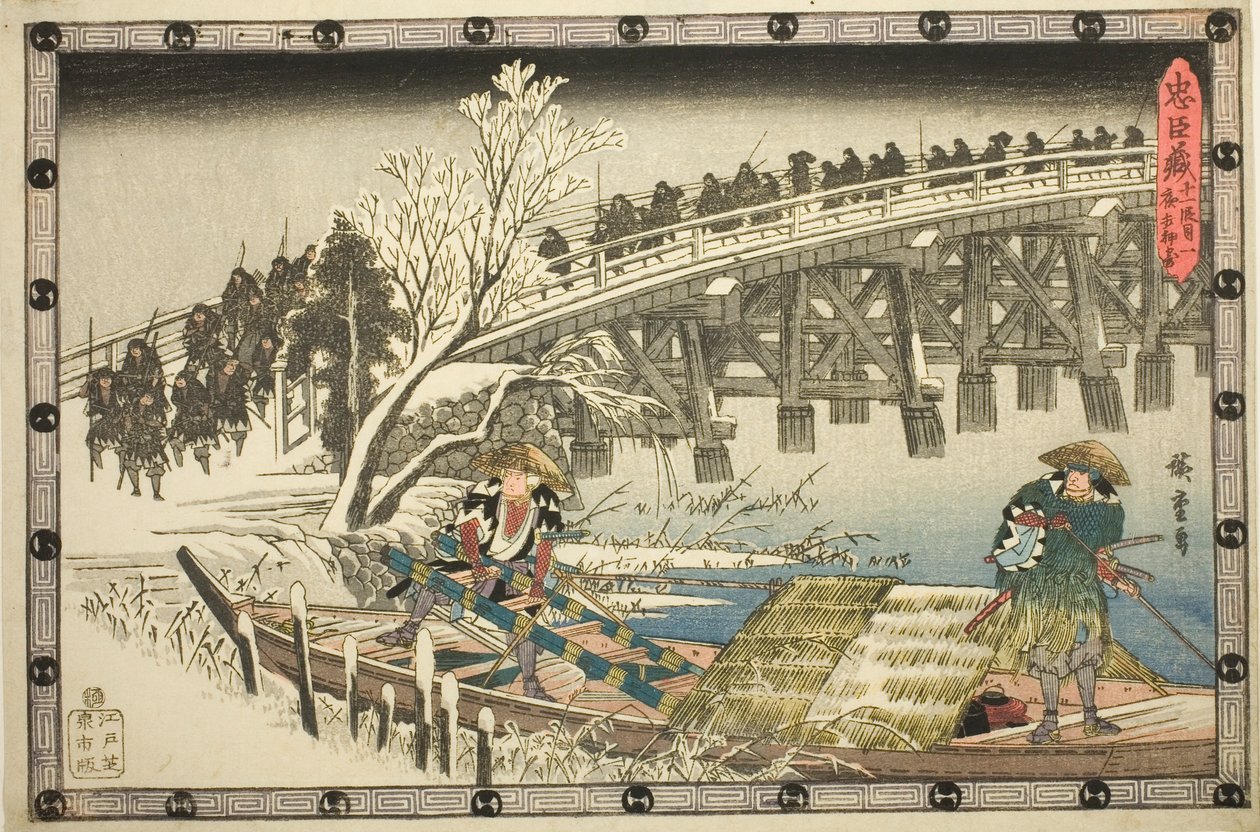 Akt 11, Teil 1: Der Ansatz zum Nachtangriff (Juichidanme ichi, yochi oshiyose), aus der Serie "Die Rache der loyalen Vasallen (Chushingura)" von Utagawa Hiroshige