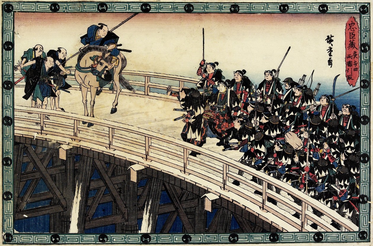 Akt 11 Szene 5 des Nachtangriffs; Verhaftung auf der Ryo_goku-Brücke, ca. 1838 von Utagawa Hiroshige