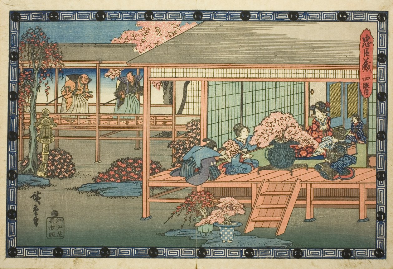 Akt 4 (Yondanme), aus der Serie "Die Rache der loyalen Vasallen (Chushingura)" von Utagawa Hiroshige
