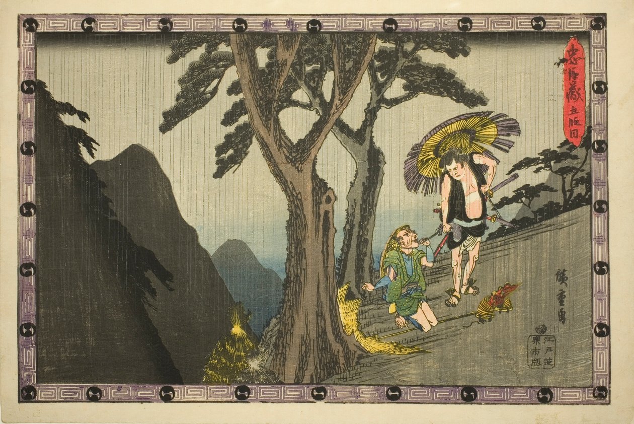 Akt 5 (Godanme), aus der Serie "Lagerhaus der treuen Vasallen (Chushingura)" von Utagawa Hiroshige