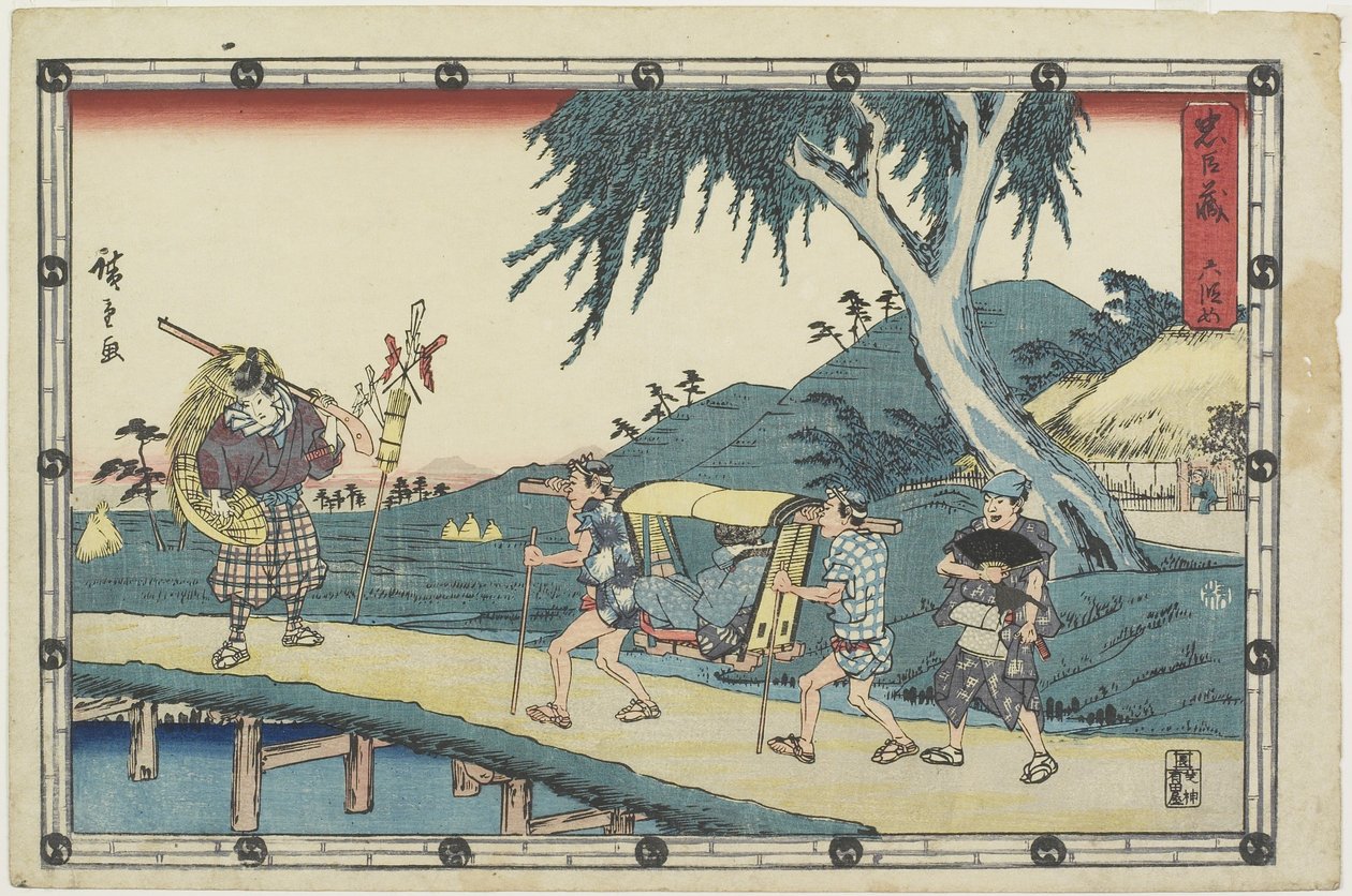 Akt 6, 1843-1847 von Utagawa Hiroshige