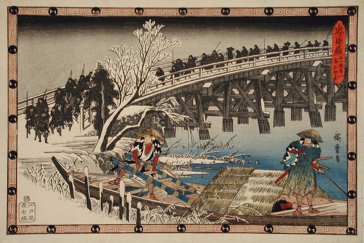 Akt XI Erste Episode: Der nächtliche Angriff rückt vor von Utagawa Hiroshige