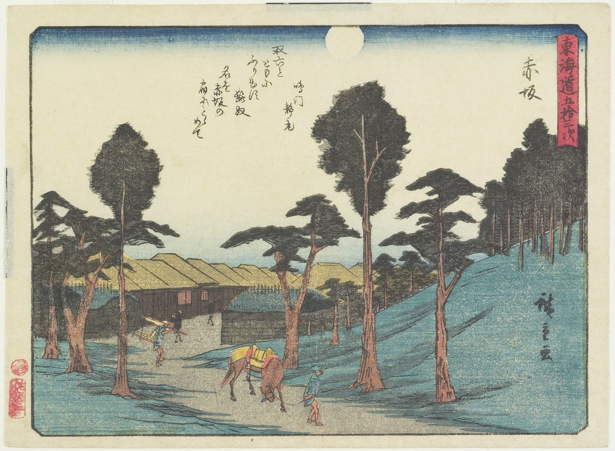Akasaka, 1837-1844 von Utagawa Hiroshige