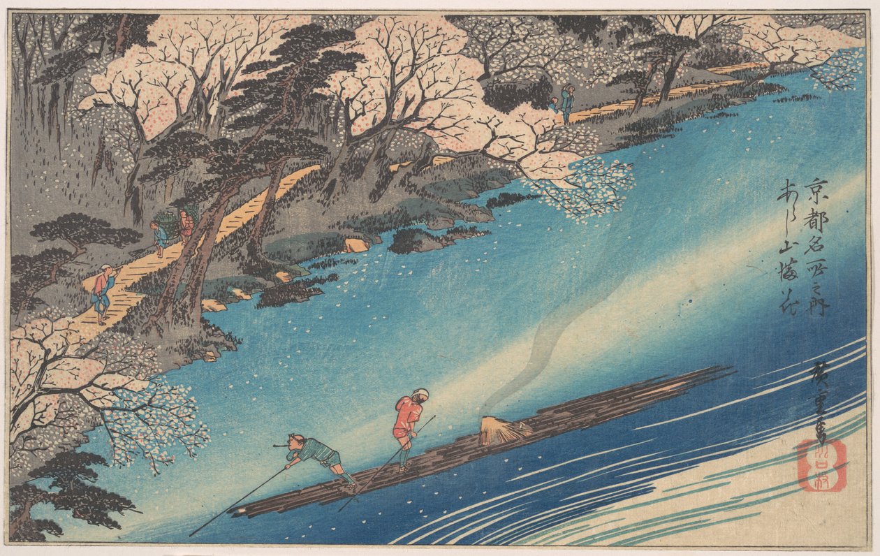 Arashiyama Manka von Utagawa Hiroshige
