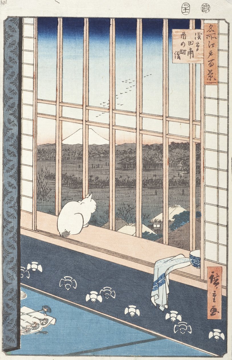 Asakusa-Reisfelder und Torinomachi-Fest aus der Serie Einhundert berühmte Ansichten von Edo, 1857 von Utagawa Hiroshige