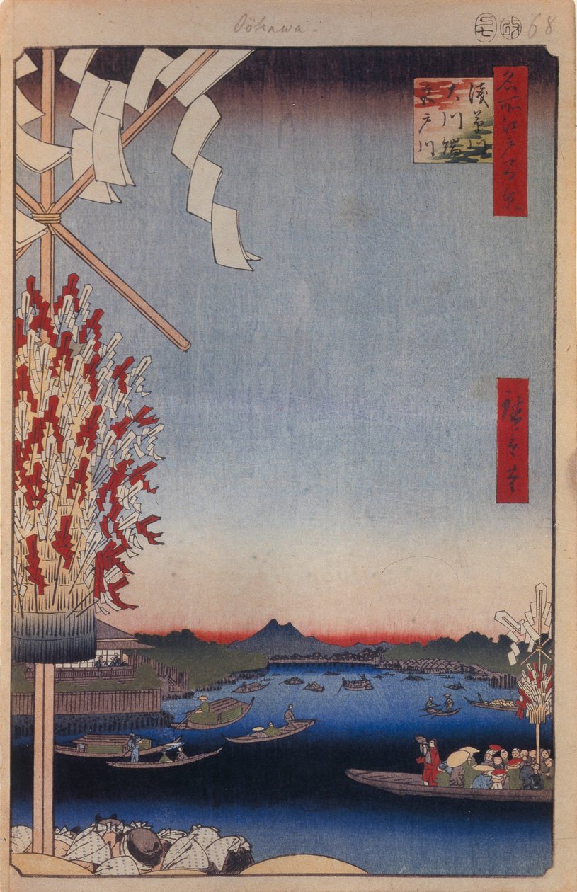 Asakusa-Fluss, Miyato-Fluss, Große Uferpromenade Hundert berühmte Ansichten von Edo, 1856-1858 von Utagawa Hiroshige