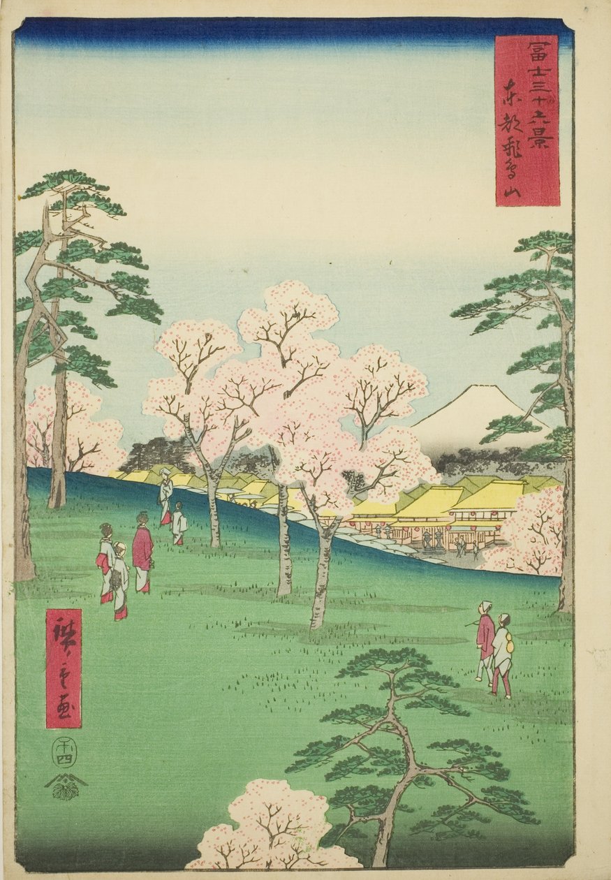 Asuka-Hügel in der östlichen Hauptstadt (Toto Asukayama), aus der Serie "Sechsunddreißig Ansichten des Berges Fuji (Fuji sanjurokkei)" von Utagawa Hiroshige