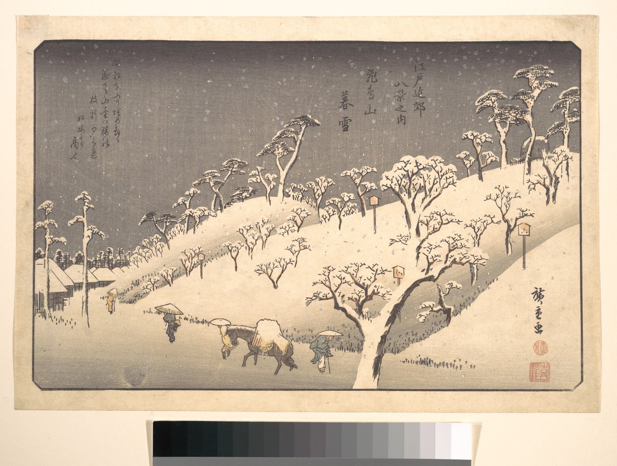 Asukayama im Abendschnee von Utagawa Hiroshige