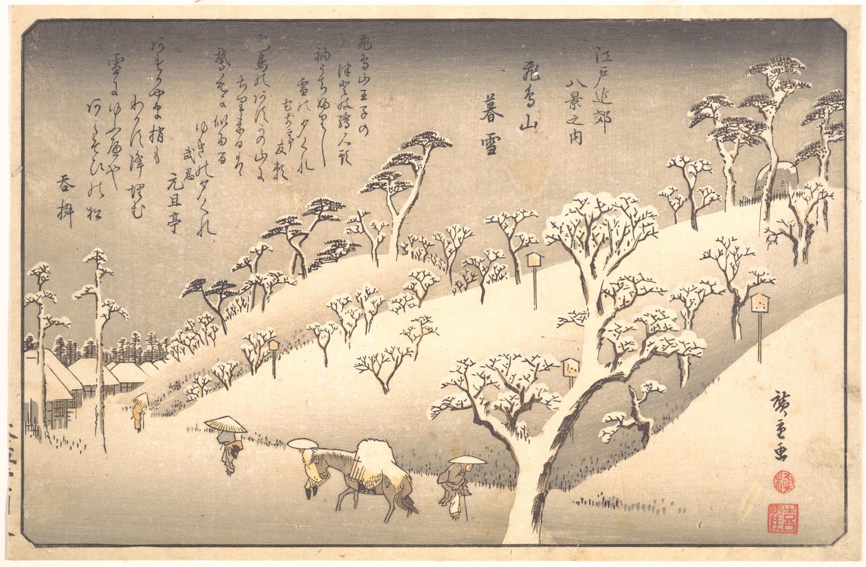 Asukayama im Schnee am Abend von Utagawa Hiroshige